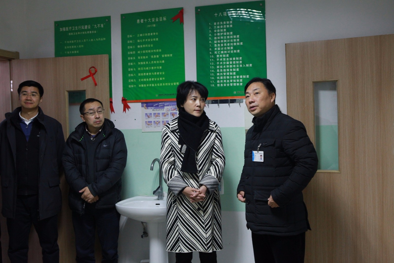 敬静成都市,敬静(第17页)_大山谷图库