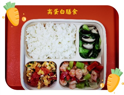 高蛋白.jpg