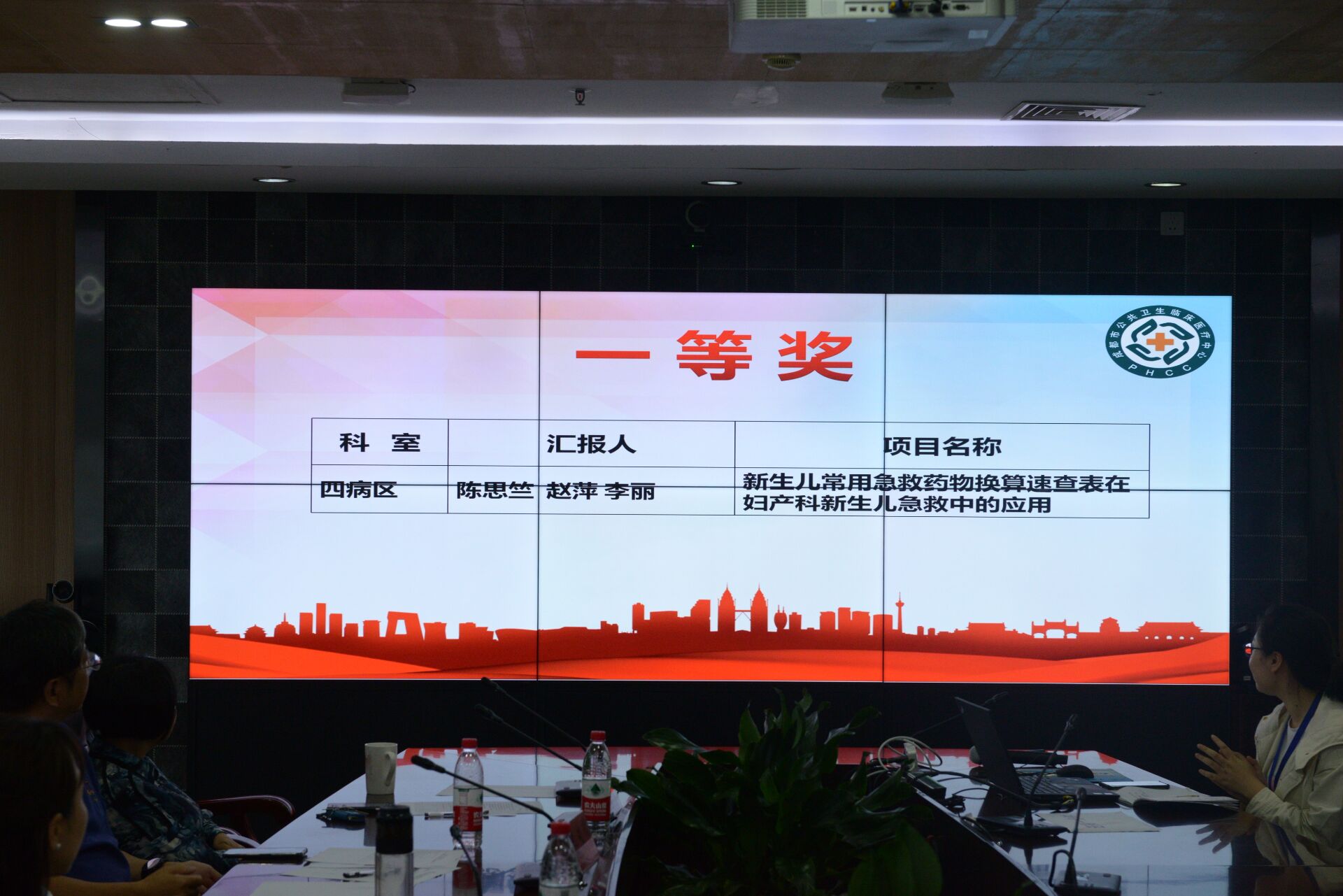 QQ图片20210510104900.jpg