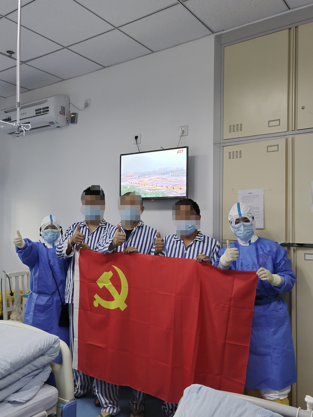 应急病区患者2.jpg