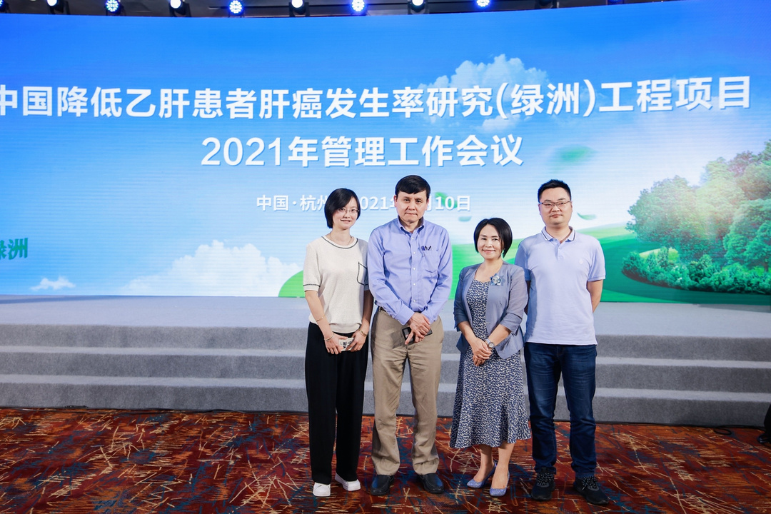 微信图片_20210713151102.jpg