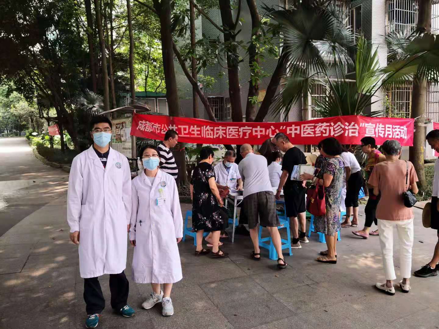 微信图片_20210715132934.jpg