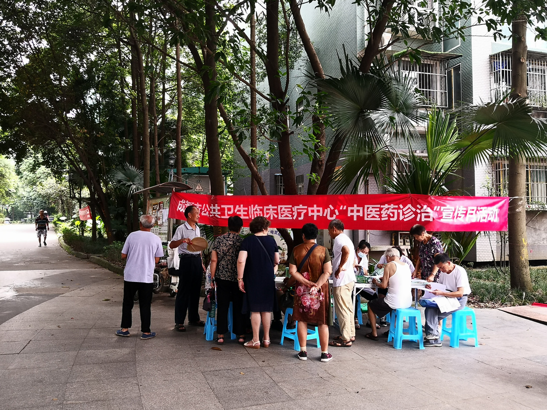 微信图片_20210715133111.jpg