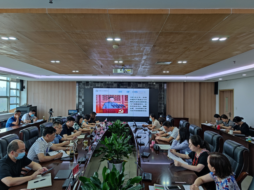 中心组专题学习扩大会.jpg