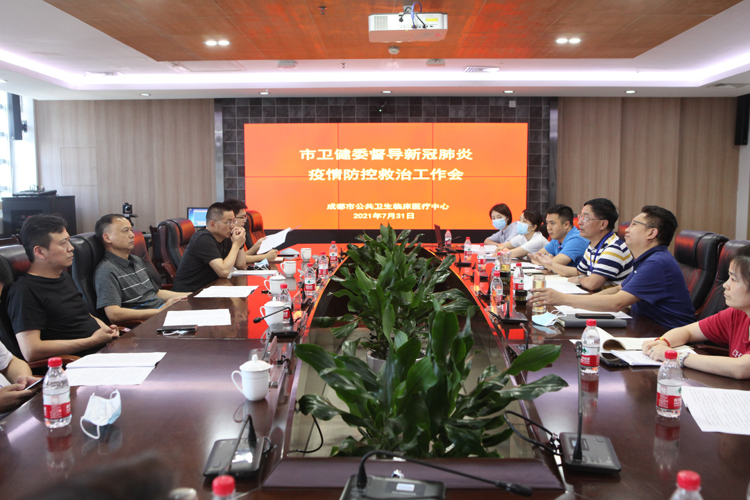 微信图片_20210731211920.jpg