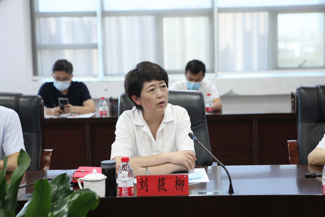 微信图片_20210801211406.jpg