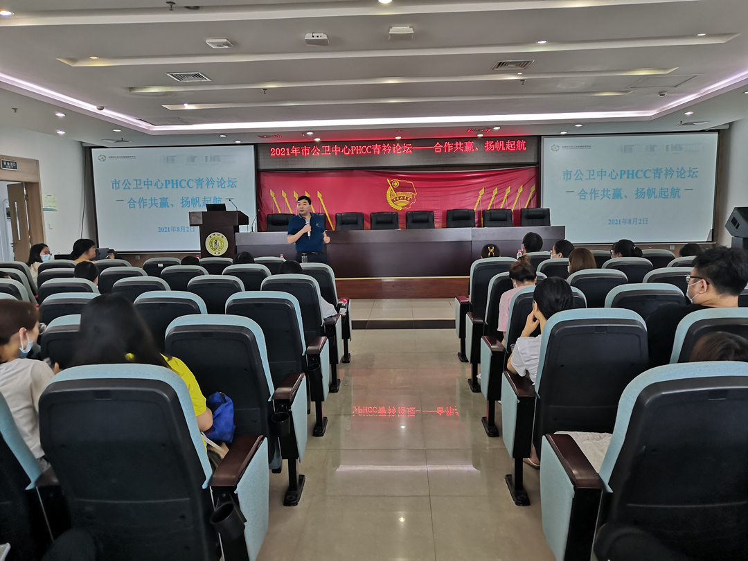 刘院.jpg