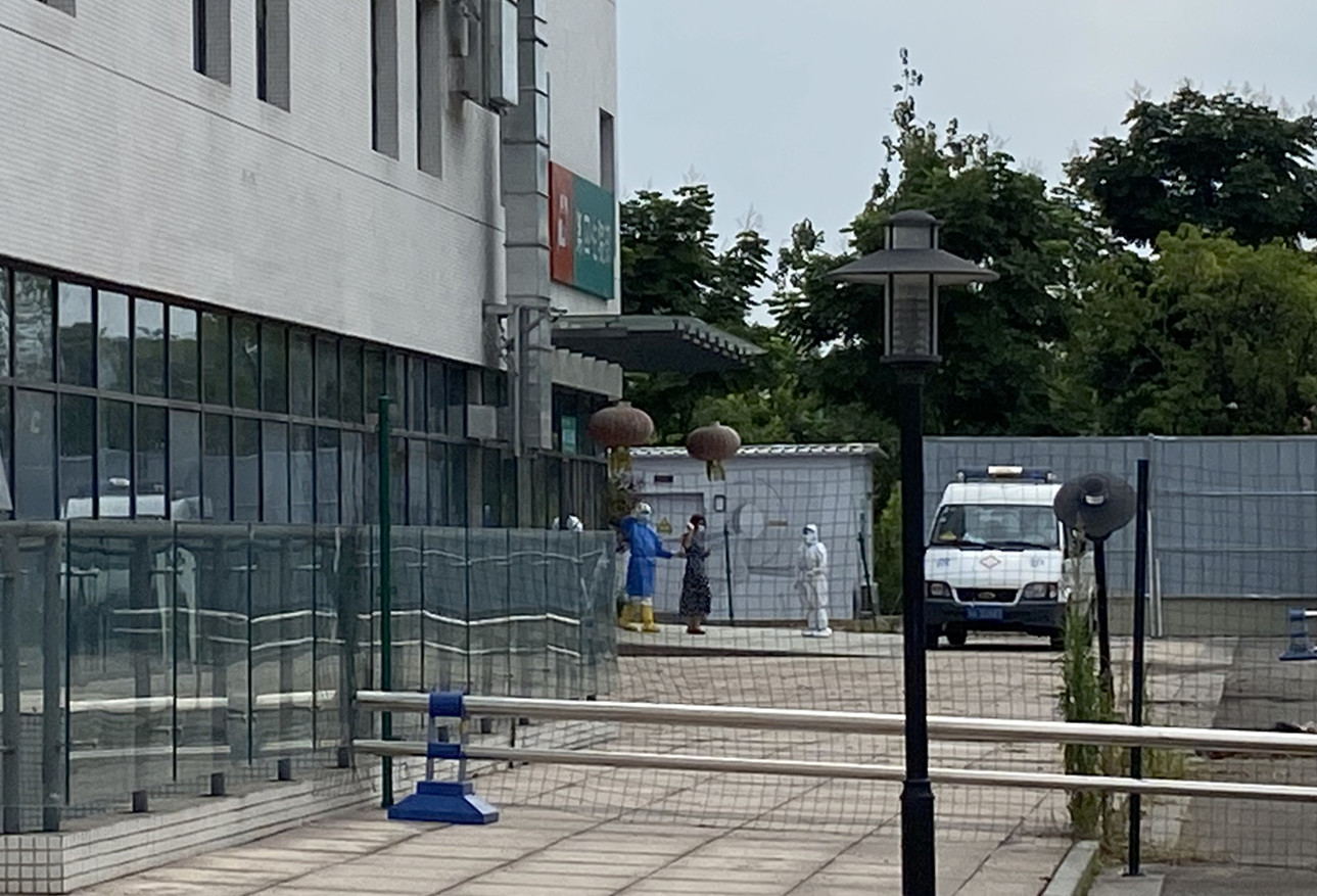 微信图片_20210807120015_看图王.jpg