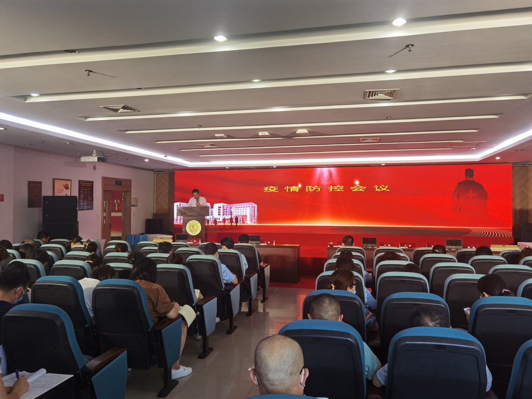 微信图片_20210819122440.jpg