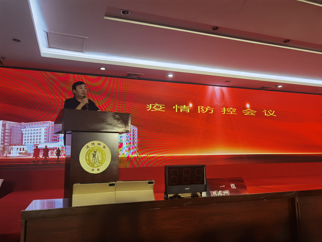 微信图片_20210819122427.jpg