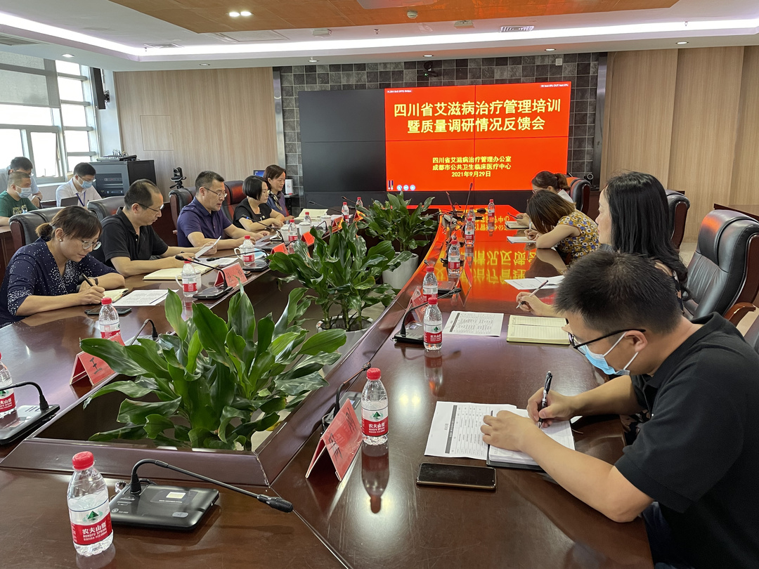 微信图片_20210929150758.jpg
