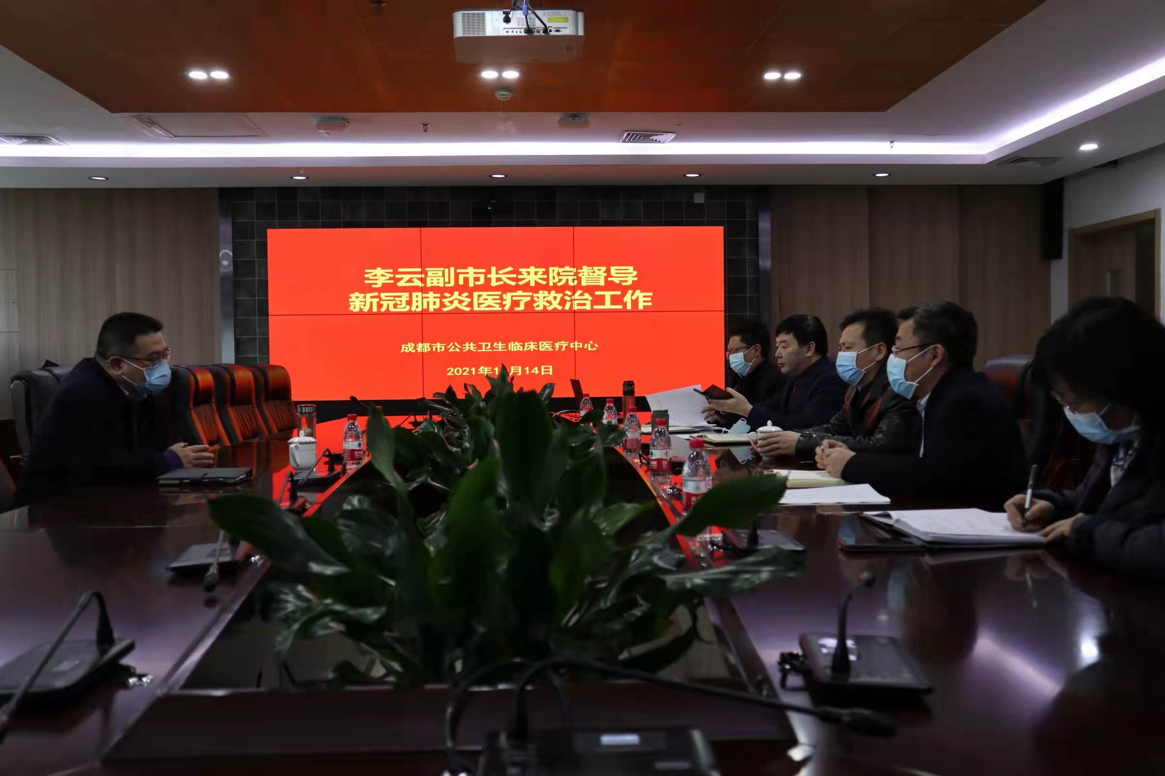 微信图片_20211114182924.jpg