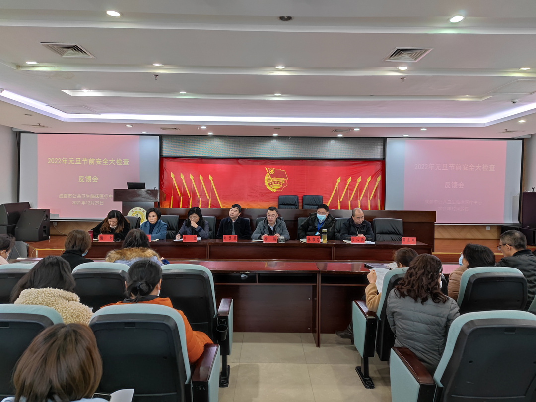 微信图片_20211229144340.jpg