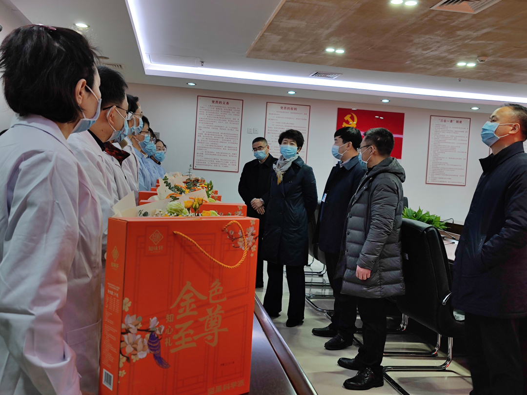 微信图片_20220130150410.jpg