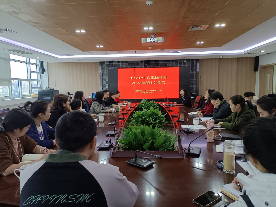 微信图片_20220401160531.jpg
