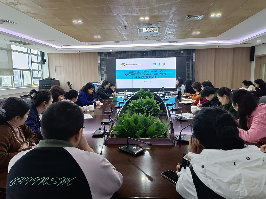 微信图片_20220401160548.jpg