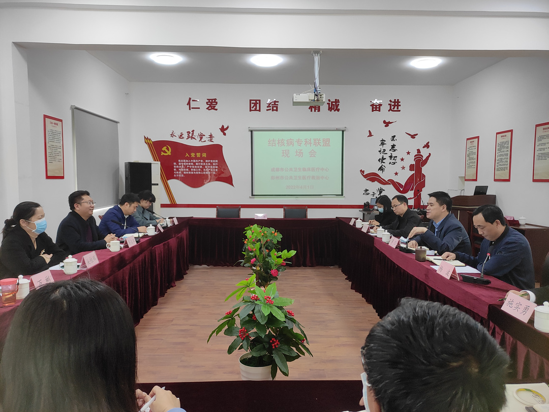 微信图片_20220402155853.jpg