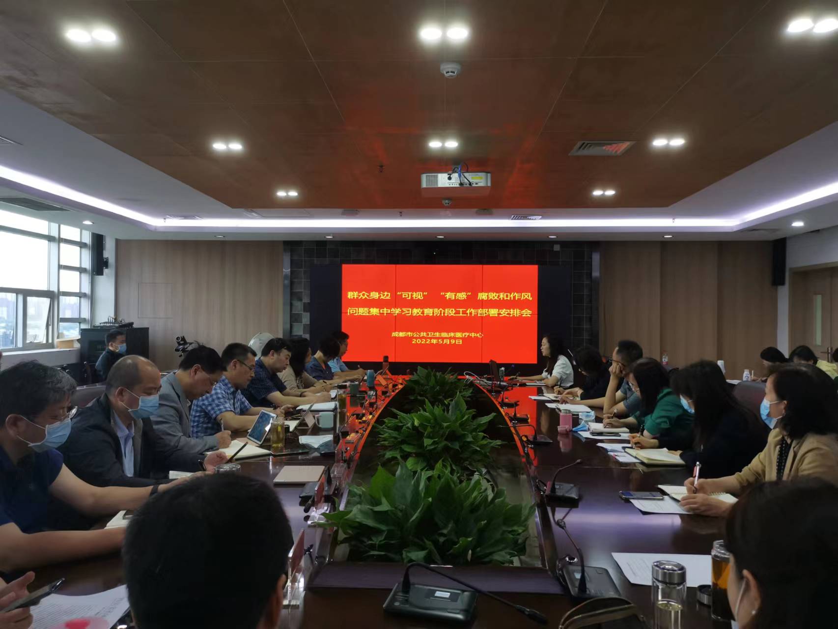 微信图片_20220509102806.jpg