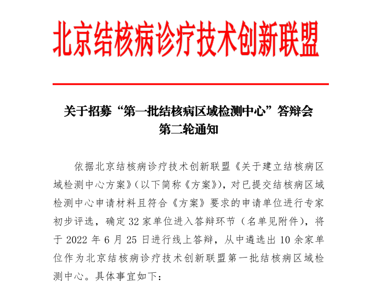 3f7f7a07ae6d3d3eefb5293f2aa5337.png