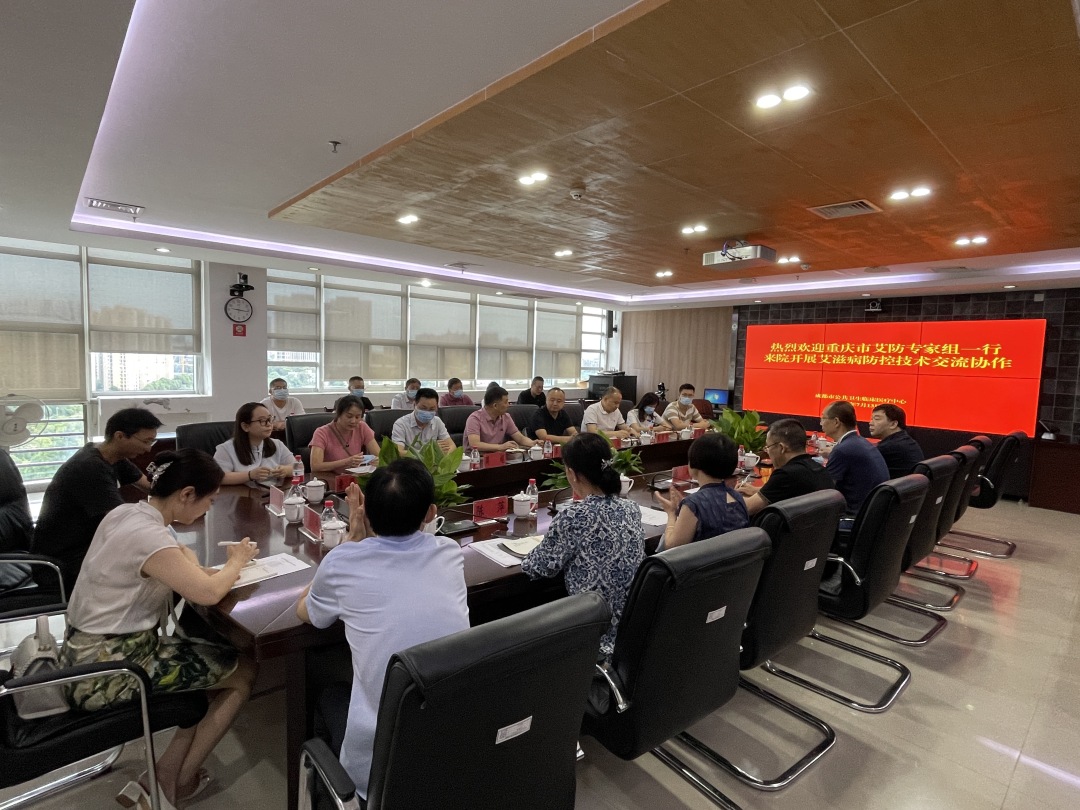 微信图片_20220713154748.jpg