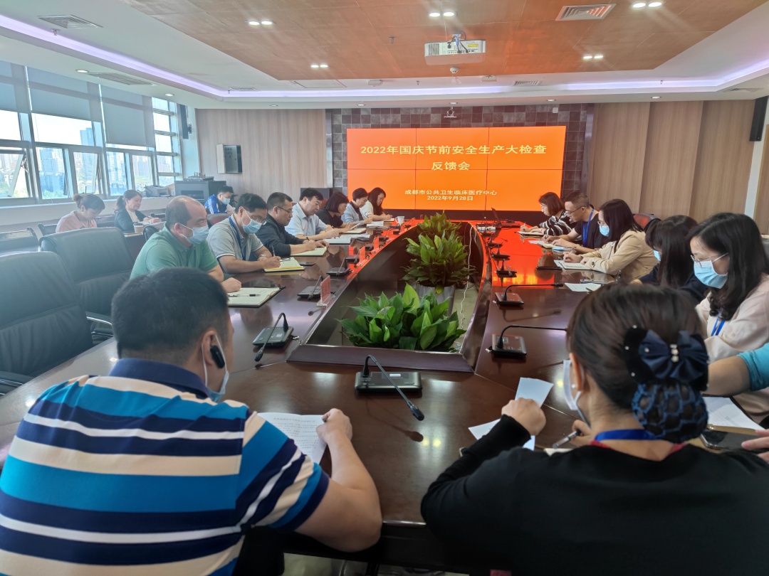 微信图片_20220928164546.jpg