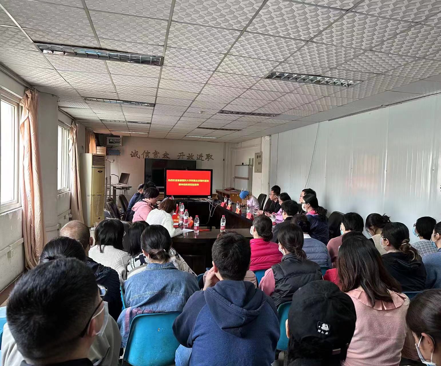 微信图片_20230402152133.jpg