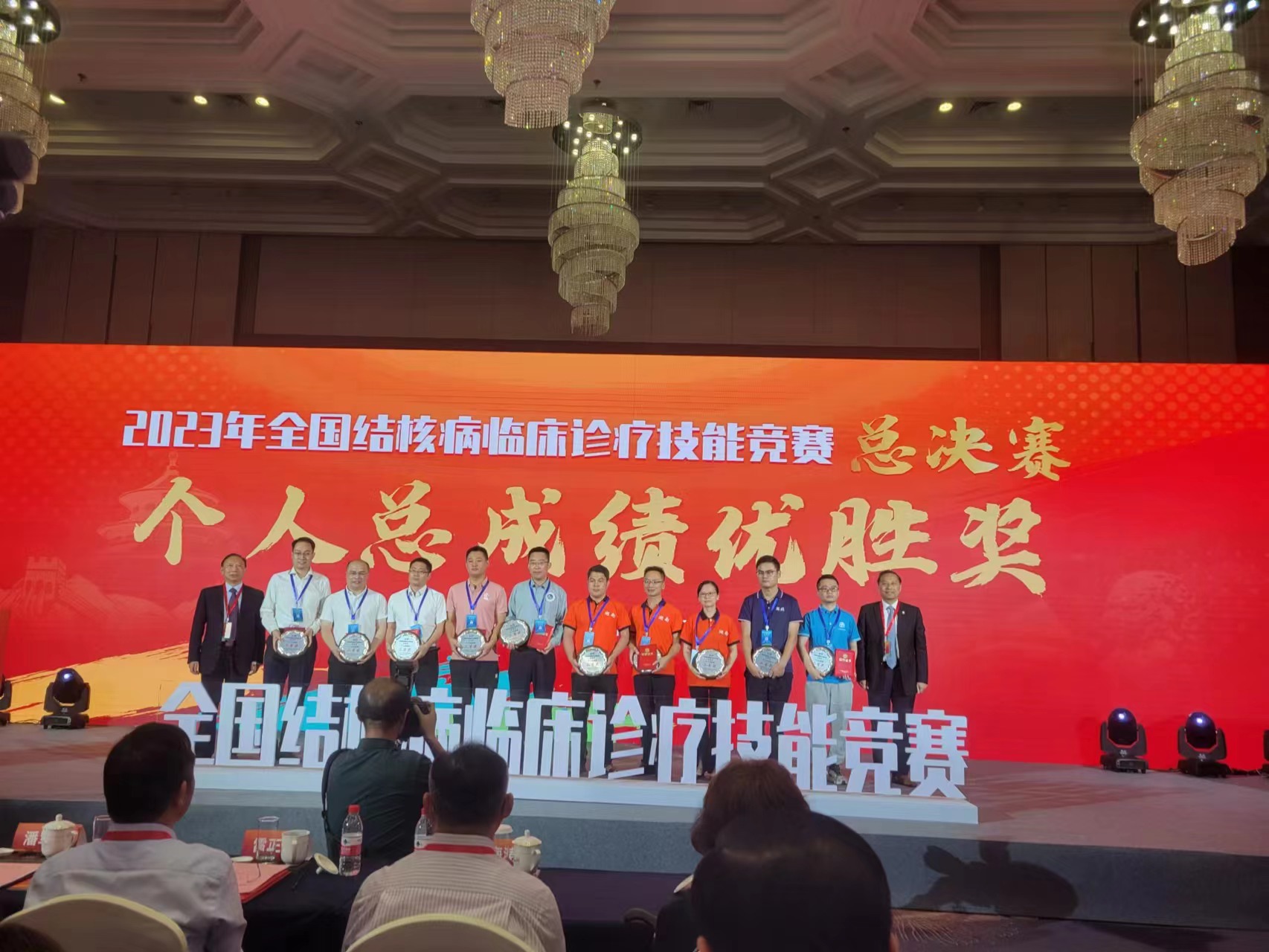个人总成绩优胜奖.jpg