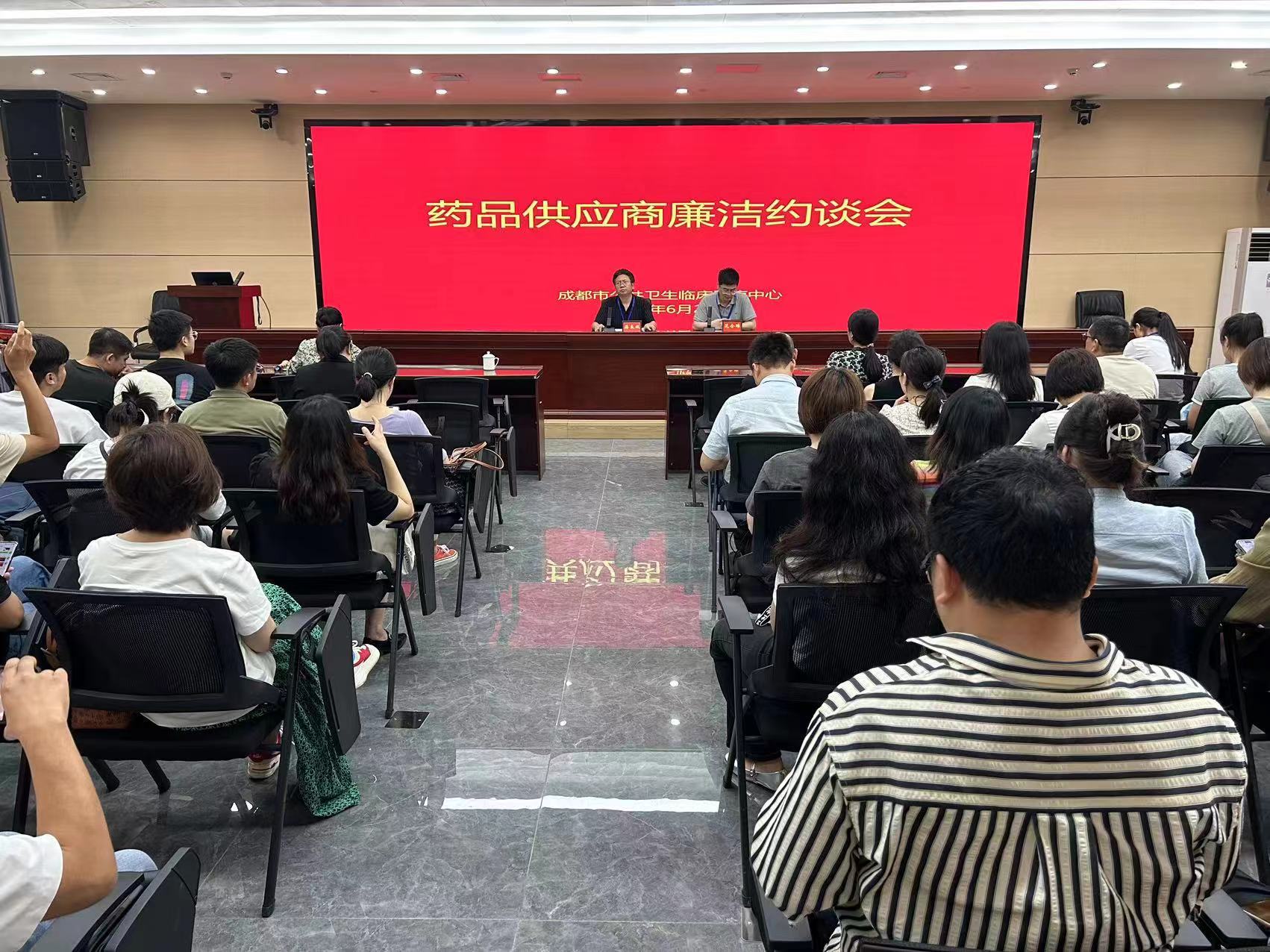 微信图片_20240620172153.jpg